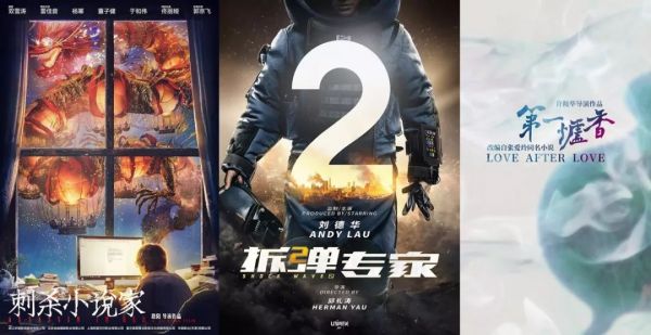 《街舞2》《长安》连爆背后,阿里大文娱重摆进攻姿态