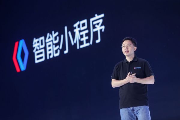 焦点分析 | 百度重“洗”高管，李彦宏背“水”一战