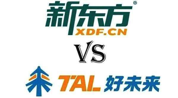 阵痛期结束,新东方的中年危机真的过去了吗?