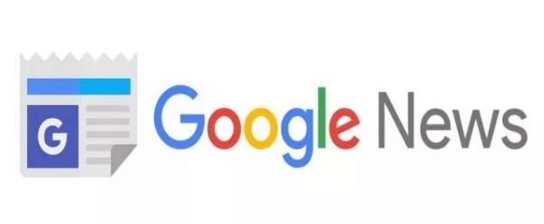 一年收入达47亿美元， Google是如何利用新闻内容获利的？