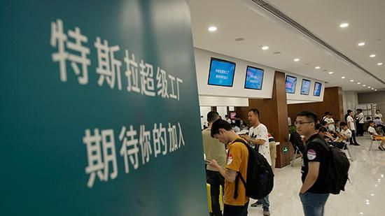 招聘会现场 本文图片均由澎湃新闻记者 孙懿赟 摄