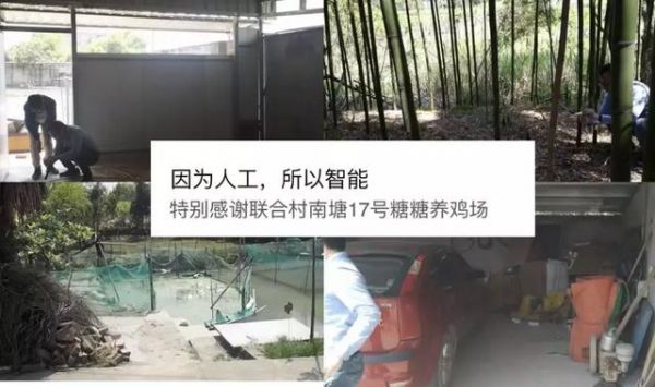 让一群脑洞清奇的开发者告诉你,AI+产业的N种可能