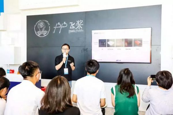 让一群脑洞清奇的开发者告诉你,AI+产业的N种可能