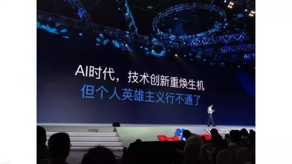 让一群脑洞清奇的开发者告诉你,AI+产业的N种可能