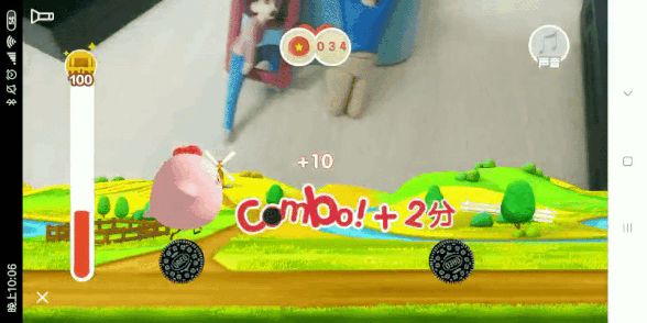 微信为小程序电商新增 AR 效果!试色、试衣还有更多可能性,让顾客更开心地买买买