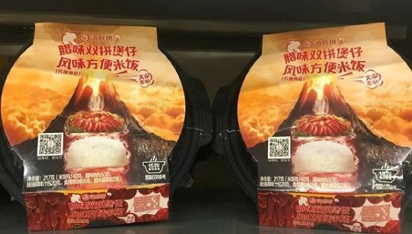 微信小程序可以实现AR效果了;雀巢用区块链进行产品溯源;故宫宫廷和名创优品联名|一周消费新闻Vol.42