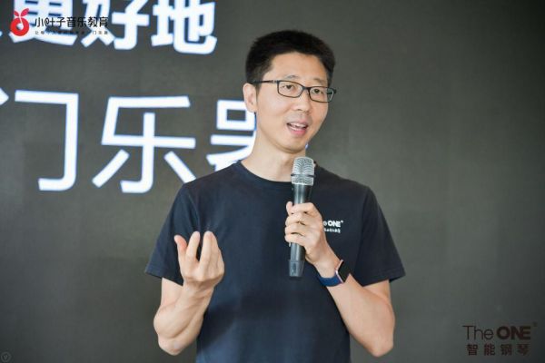 TheONE智能电子琴Air发布:重量3.8kg 首发999元