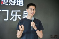 TheONE智能电子琴Air发布：重量3.8kg 首发999元