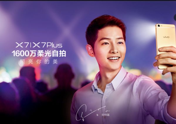 焦点分析 | 来自雷军的“提问”:你们女生究竟要什么样的手机?