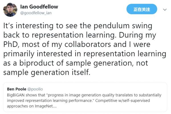 DeepMind爆出无监督表示学习模型BigBiGAN,GAN之父点赞