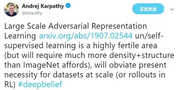 DeepMind爆出无监督表示学习模型BigBiGAN,GAN之父点赞