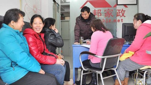 最弱势的家政工人，如何取得国际性的行动胜利？