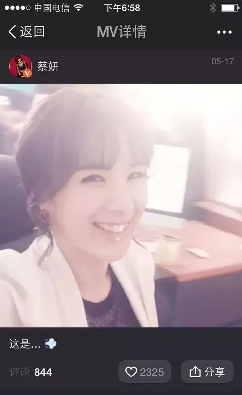 战投之王II:张一鸣和刘强东的有限战争