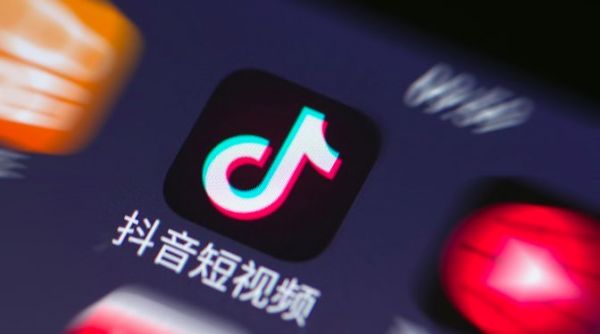 手握15亿月活，字节跳动跳向何方？