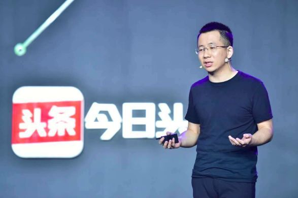 手握15亿月活，字节跳动跳向何方？