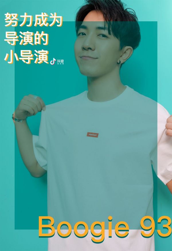 这届抖音年轻人,把短视频搞成了艺术大片