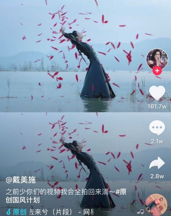 这届抖音年轻人,把短视频搞成了艺术大片