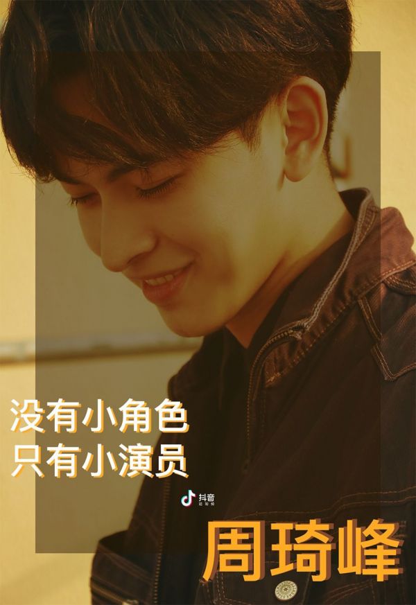 这届抖音年轻人,把短视频搞成了艺术大片