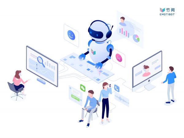 少数派的未来猜想 | “说人话”的情感机器人,未来还会承包你的搜索引擎和App