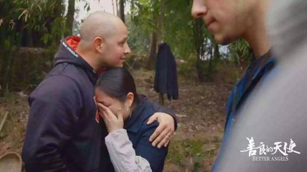 英国导演拍中美关系纪录片：平民视角的“大国志”