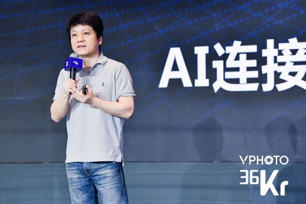 虎博科技创始人陈烨:成为助手、垂直化且实现闭环,这是下一代信息入口的雏形 | WISE 2019超级进化者大会