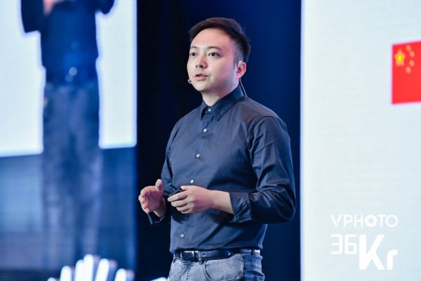 特斯联科技CEO艾渝:AIoT如何破局产业智能化,科技赋能实体经济 | WISE 2019超级进化者大会