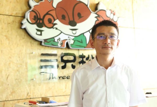 图片来源：视觉中国