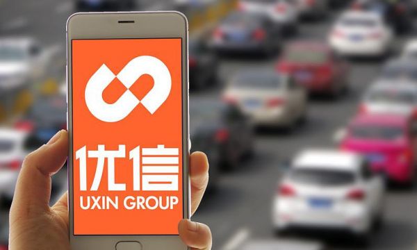 优信宣布与Golden Pacer合并,升级助贷业务