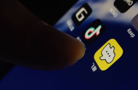 字节跳动回应飞聊在App Store下架:正和苹果沟通