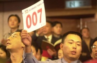 段永平与王东升的交叉路口