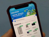 垃圾分类回收平台:拒绝保姆式代扔 1年内不打算盈利