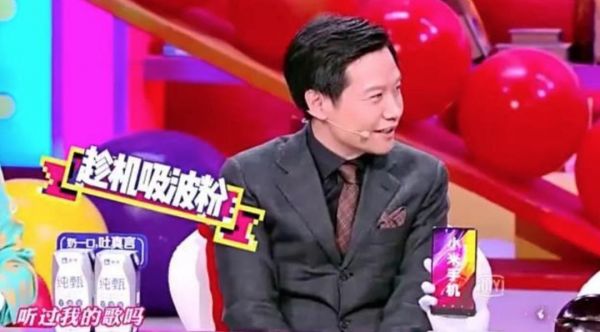 入驻小红书不停带货,雷军在网红之路上“停不下来”