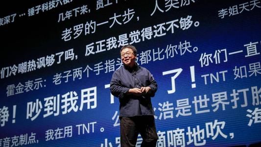 入驻小红书不停带货,雷军在网红之路上“停不下来”