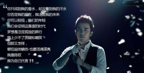 入驻小红书不停带货,雷军在网红之路上“停不下来”