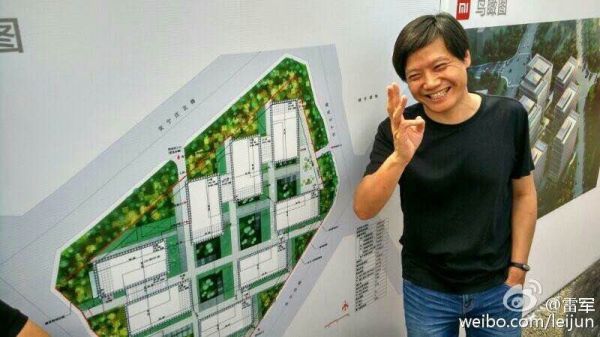 焦点分析 | 雷军结束“9年北漂”,互联网大佬扎堆买楼