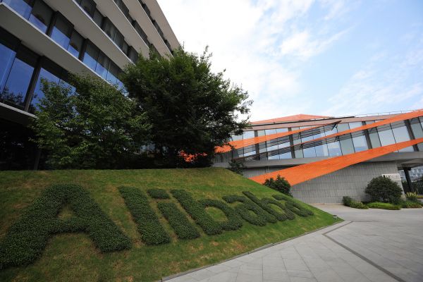 焦点分析 | 雷军结束“9年北漂”,互联网大佬扎堆买楼