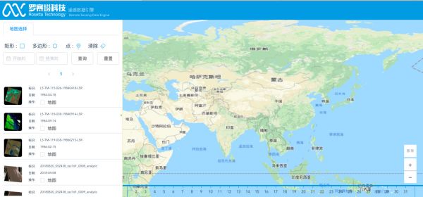 从场景出发，「罗赛塔科技」要以卫星遥感等另类数据分析切入大宗商品交易领域