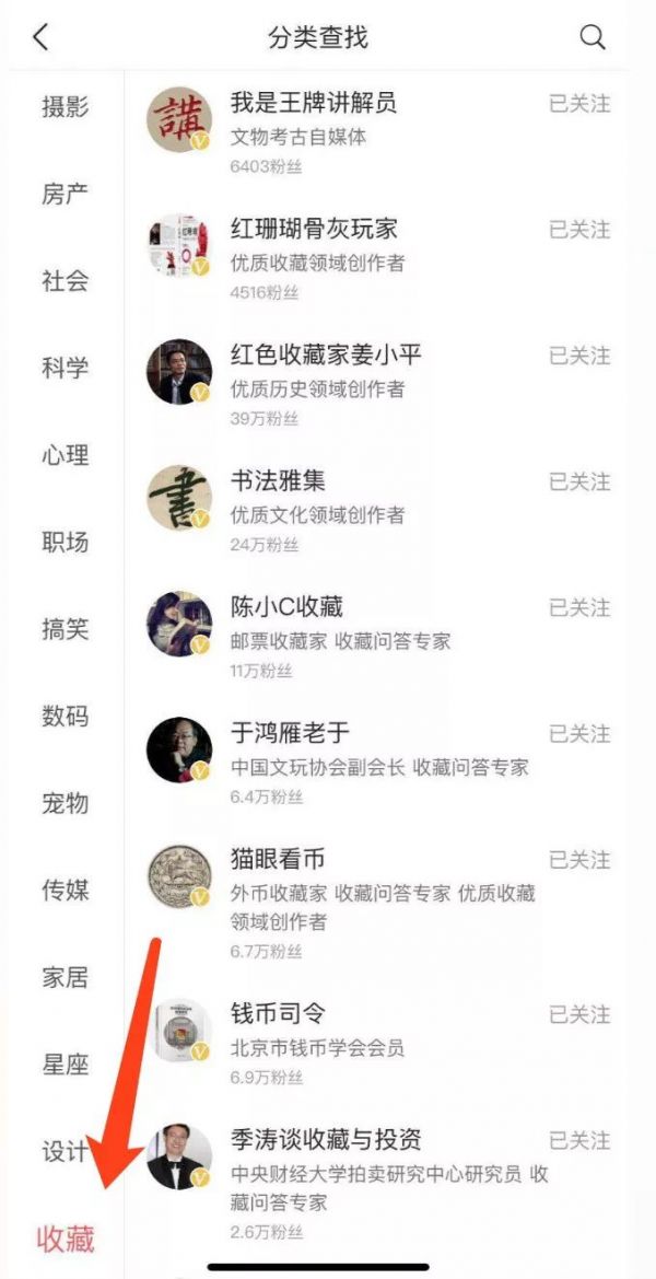 极端实验:推荐算法如何探寻我们的兴趣边界?