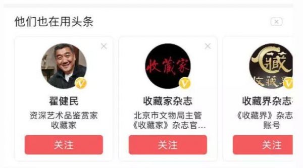 极端实验:推荐算法如何探寻我们的兴趣边界?