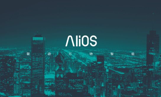 “华为电视”荣耀智慧屏,会是鸿蒙处女秀吗?