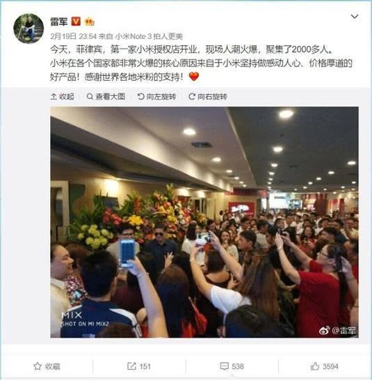 国产手机出海之掘金东南亚:OV近十年布局已打出名声