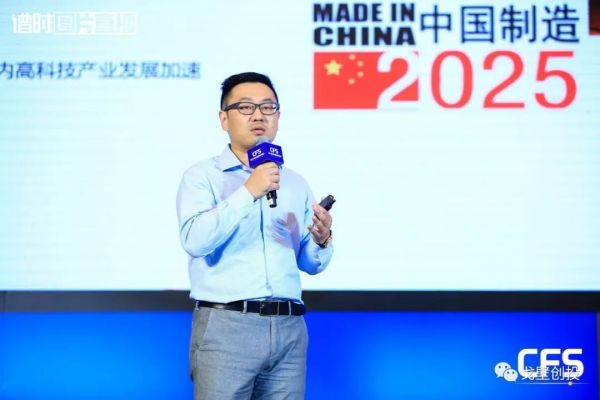 戈壁创投朱璘:投资硬科技的四点策略