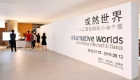 当微软小冰成为毕加索