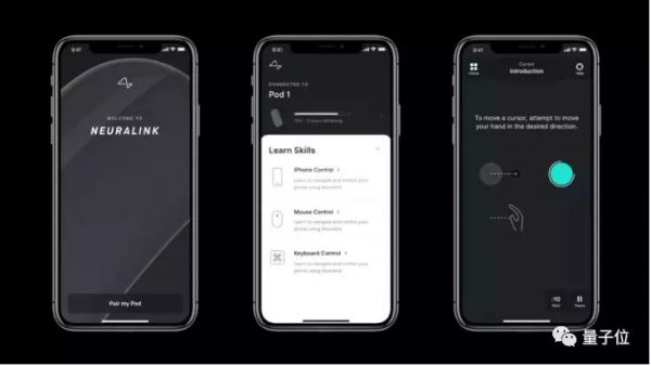 马斯克发布脑机接口系统,可用iPhone操控,网友:这就是黑客帝国