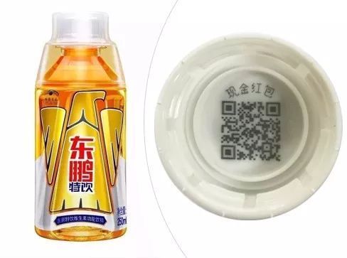 焦点分析 | 微信“浮窗”可多任务管理,操作系统慢慢成形