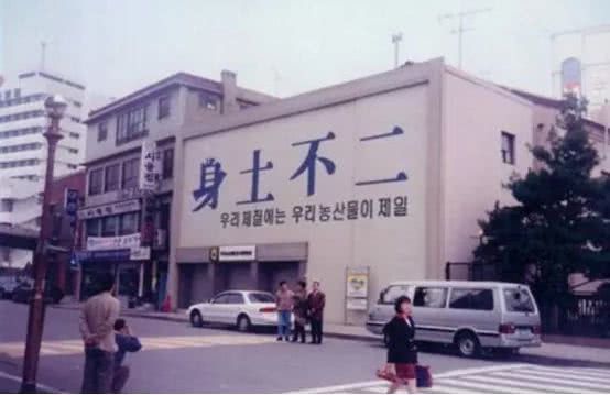 国产手机出海之遇阻日韩：三星太强大，日本比韩国容易“攻陷”