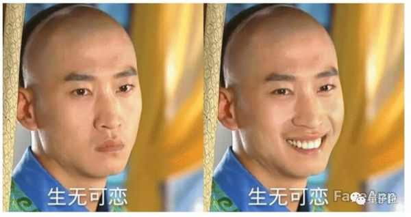 火爆美国却突遇警告:“变脸应用FaceApp是俄国人搞的,大家别用了”