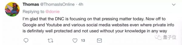 火爆美国却突遇警告:“变脸应用FaceApp是俄国人搞的,大家别用了”