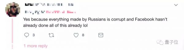 火爆美国却突遇警告:“变脸应用FaceApp是俄国人搞的,大家别用了”