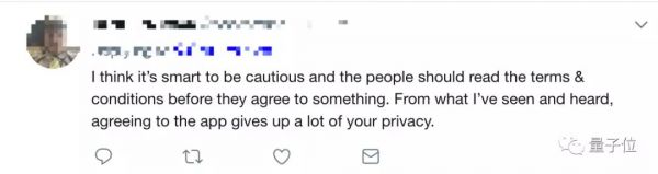 火爆美国却突遇警告:“变脸应用FaceApp是俄国人搞的,大家别用了”